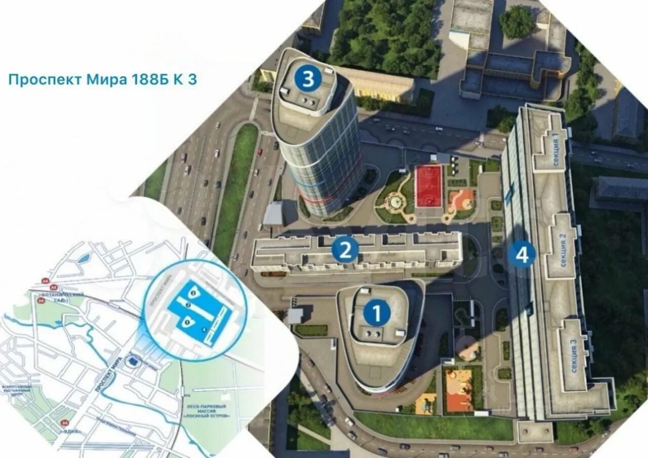 HDmi-ка, магазин, Будёновский, проспект Будённого, 53 ст2, Москва - 2ГИС