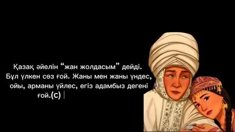 Мас күйдегі қоқыстарды айналып өту туралы порно видео