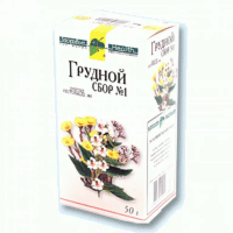 Грудной сбор здоровье. Сбор грудной, №1 50 г. Грудной сбор n1 50г здоровье. Грудной сбор 1. Грудной сбор 1 здоровье.