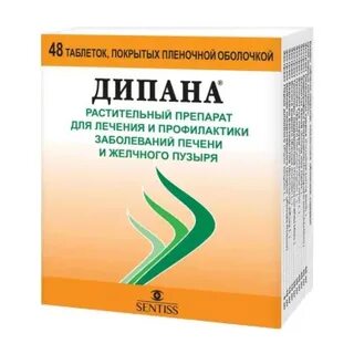 Дипана