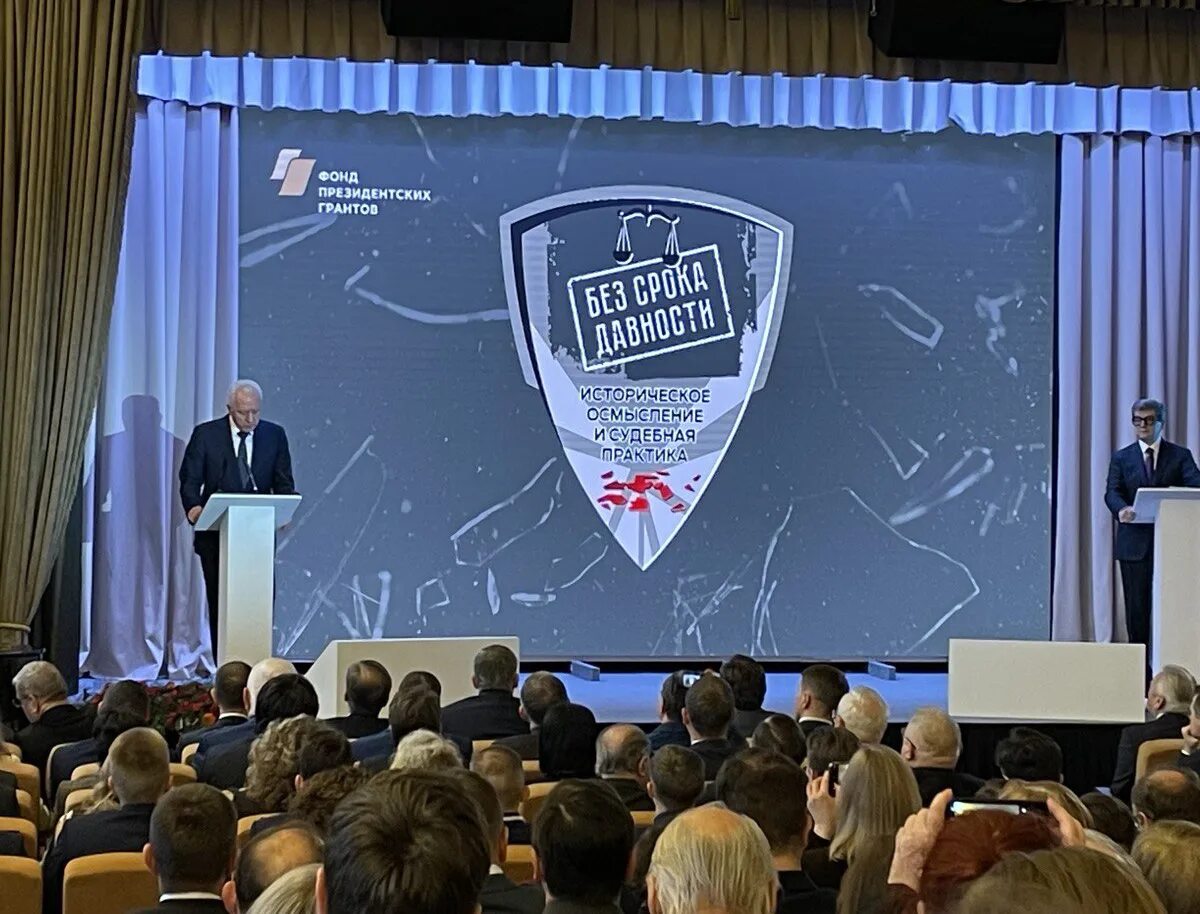 современные вузы россии. рнф вебинар. национальные проекты россии наука и университеты. московский урбанистический форум. фестиваль науки кстати воронеж.