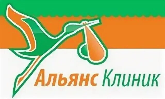 Альянс центр