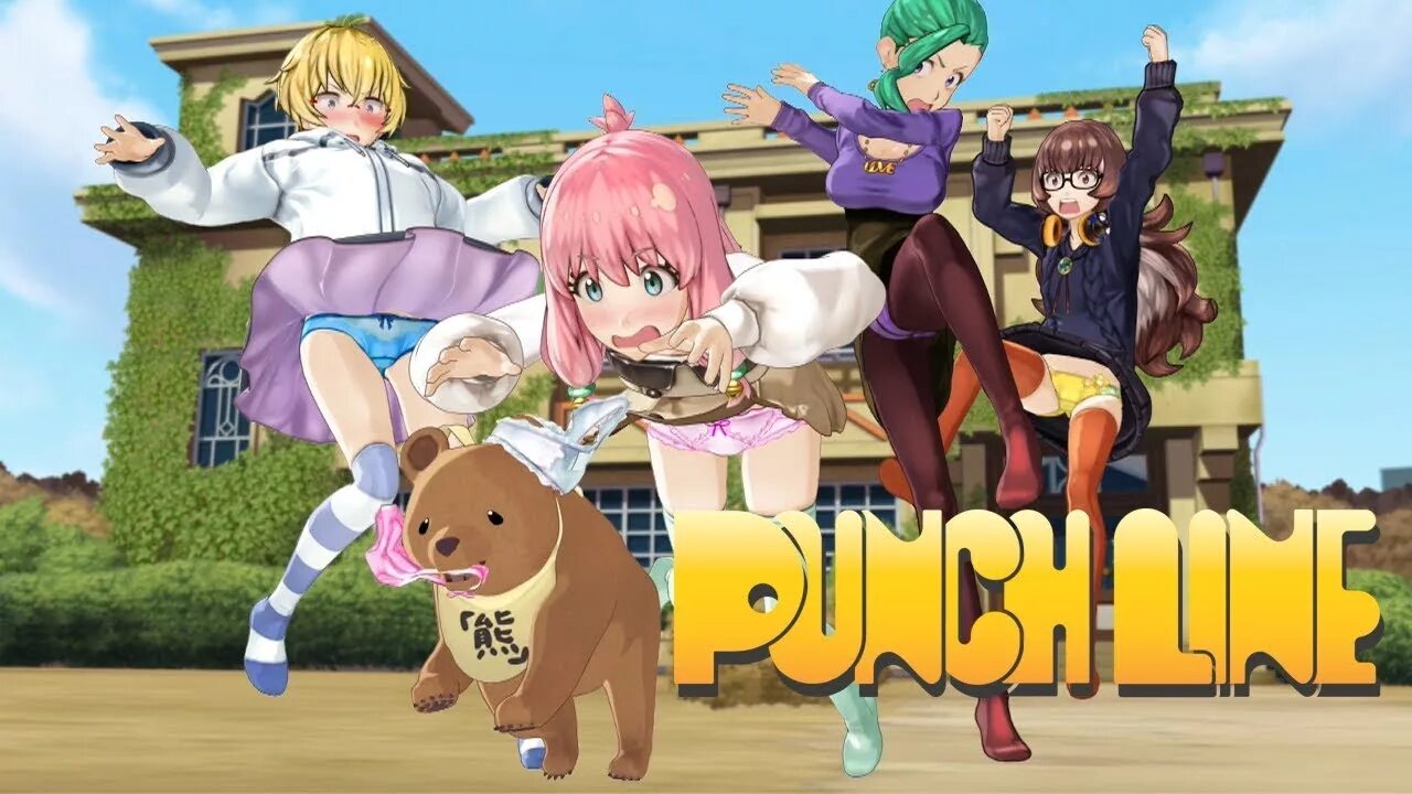 Punch line игра. Punch line PS Vita. Изюминка / Punchline. Панч лайн