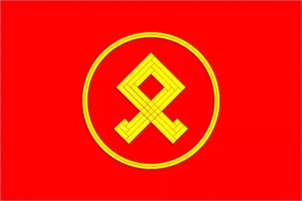 Залесская республика. Республика Залесская Русь. Флаг Руси