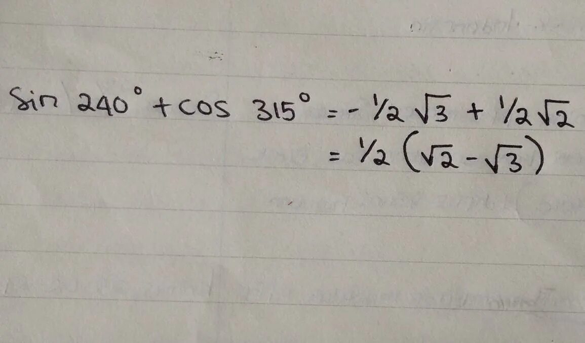 Cos 1 315. Cos 315. cos315 равен. sin 315 равен. sin 315 градусов.