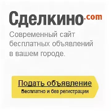 Сделкино боровичи продукты. Сделкино боровичи продукты. Сделкино боровичи продукты. Сделкино боровичи продукты. Сделкино боровичи продукты.