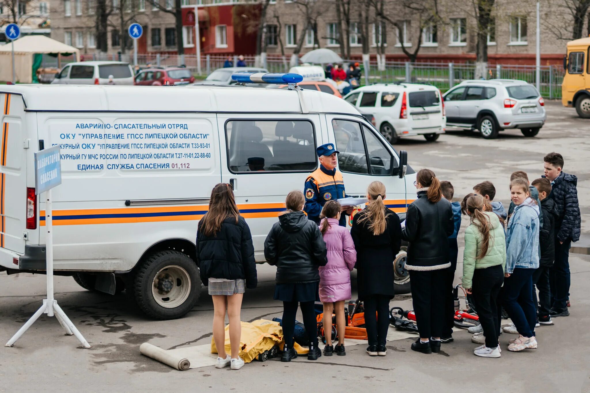 Спасательные службы в учреждениях. Спасательный отряд. Аварийно-спасательная служба. Спасательные службы. МЧС аварийно спасательная служба.