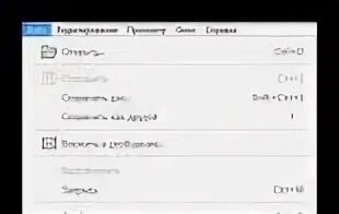 Сжать файл андроид. Программа для сжатия pdf файлов. как уменьшить размер pdf файла на айфоне. как сжать файл pdf на айфоне. как сжать пдф файл на телефоне.