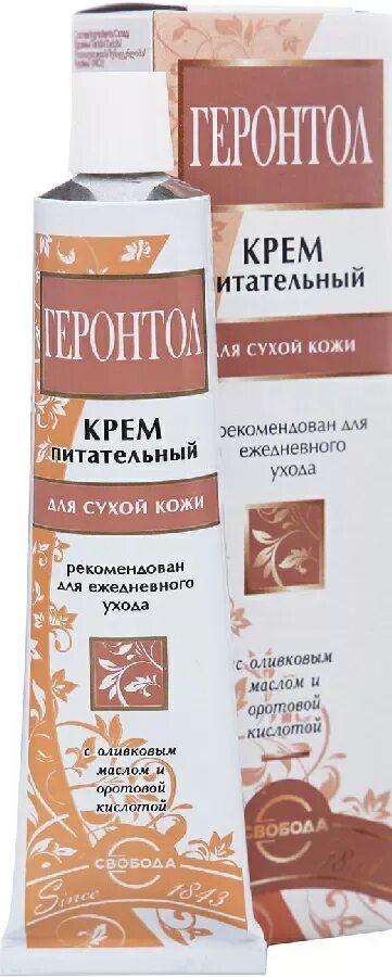 Крем для лица Геронтол 40 г