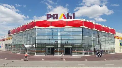 Рядом с торговым центром открыт