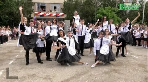 Еувк интеграл евпатория дневник