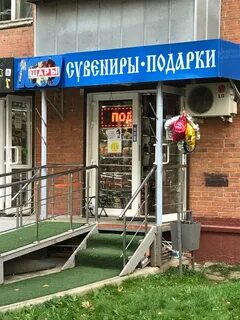 Ул свердлова 21