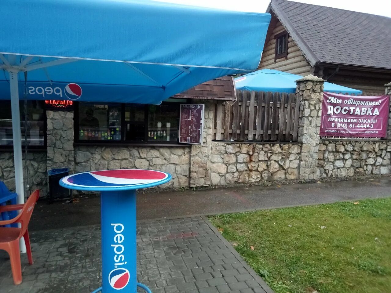 Железняки 38 калуга шаурма. Меню шаурма. Шаурма лайк. Like шаурма калуга. Шаурма лайк.