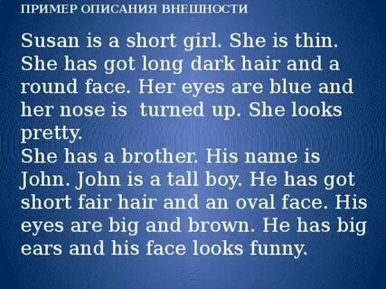 Быть примером по английски