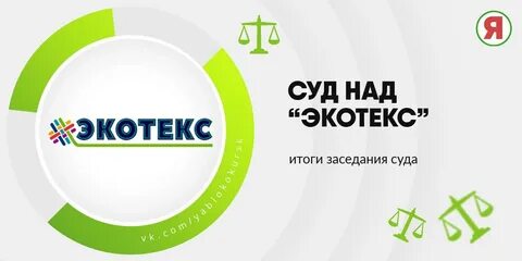 Тверь тест