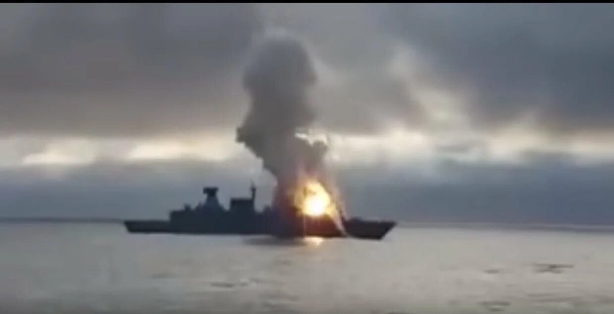 Танкер фогг. Немецкие фрегаты. Авианосец вмф сша «джон с. Российский десантный корабль саратов. Танкер в керченском проливе.