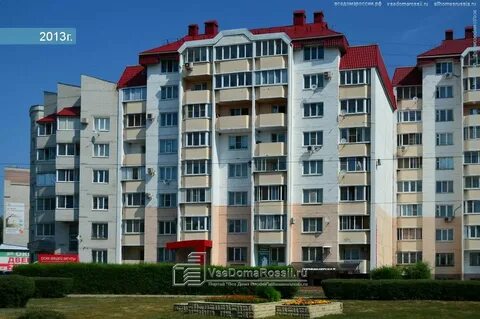 Ворошилова 50