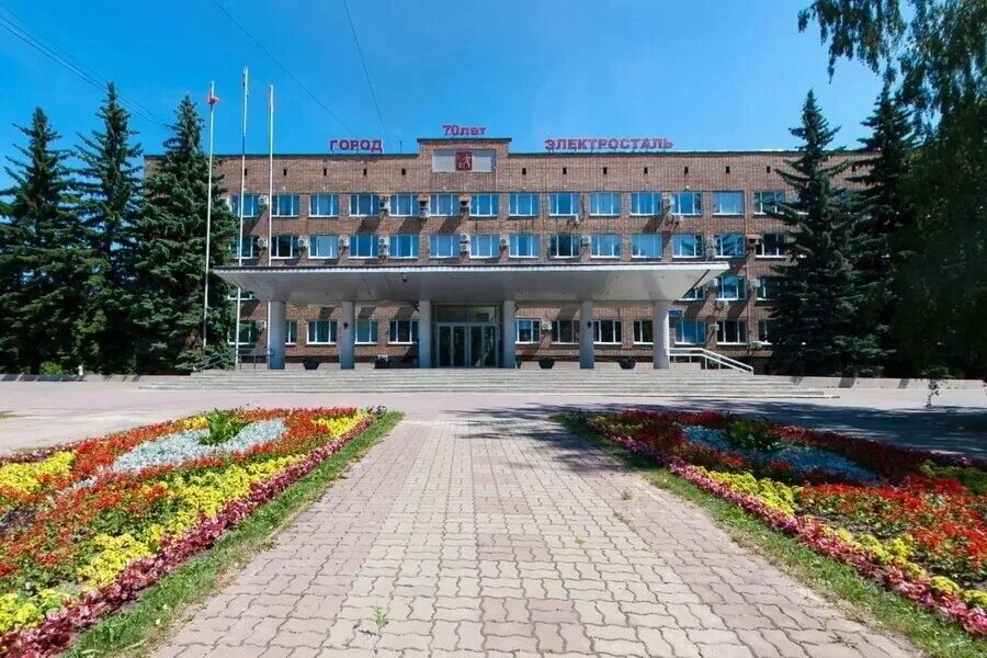 Город Электросталь Московской области. Памятники города Электросталь. Достопримечательности г Электросталь Московская область. Электросталь центр города. Сайт г электросталь