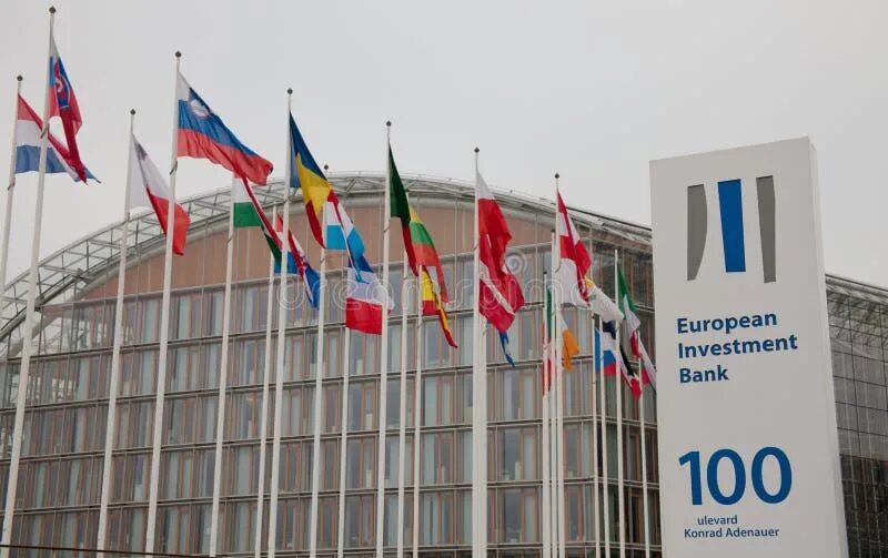 Europe investment. Европейский инвестиционный банк люксембург. Investment plan. Инвестиционный банк. Инвестиционный банк фото.