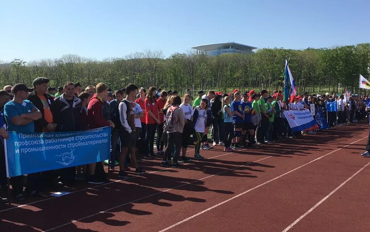 Спартакиада профкома Волгоград Николаевск картинки.