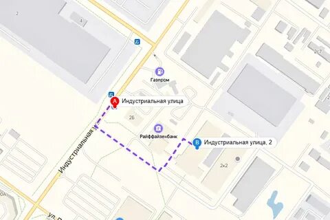 Индустриальная д 2а