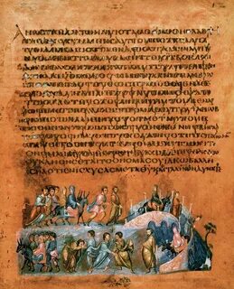 Исторический генезис
