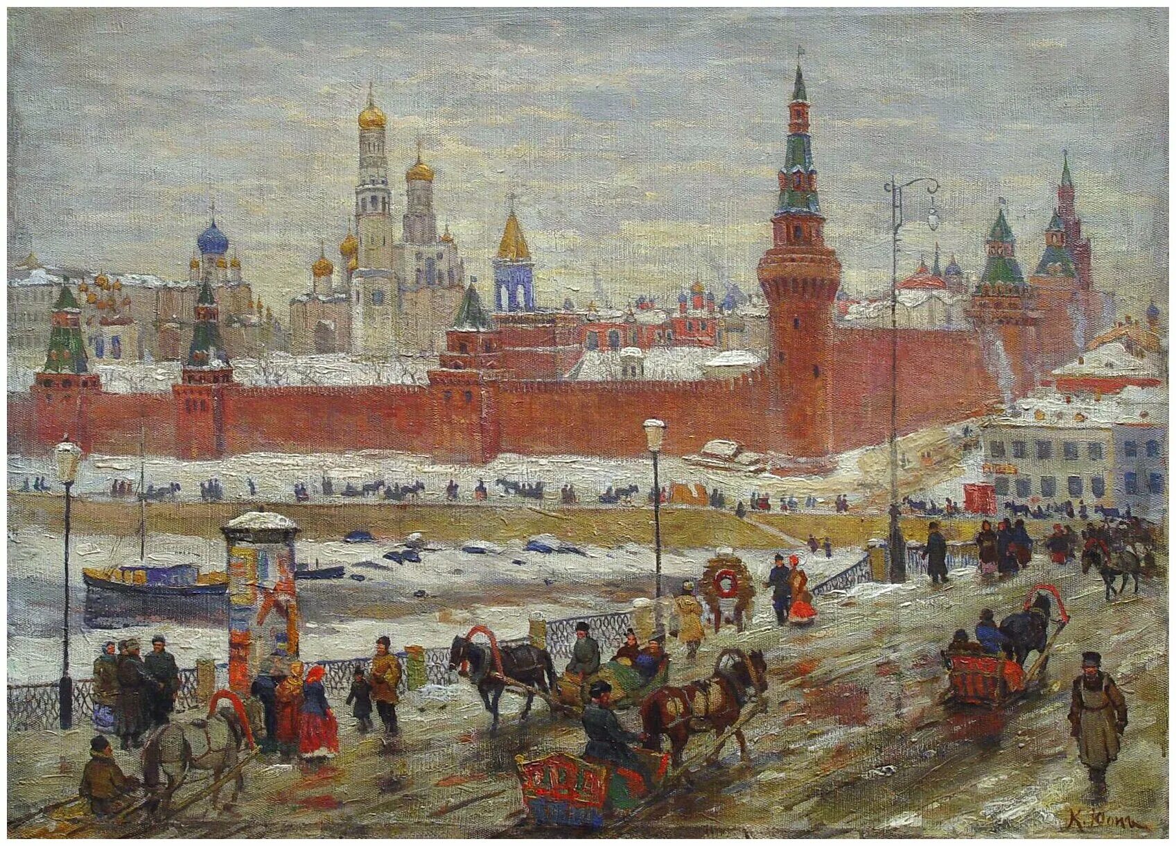 Живопись начала 20 века в россии. Юон «Москворецкий мост. Старая Москва» (1911).