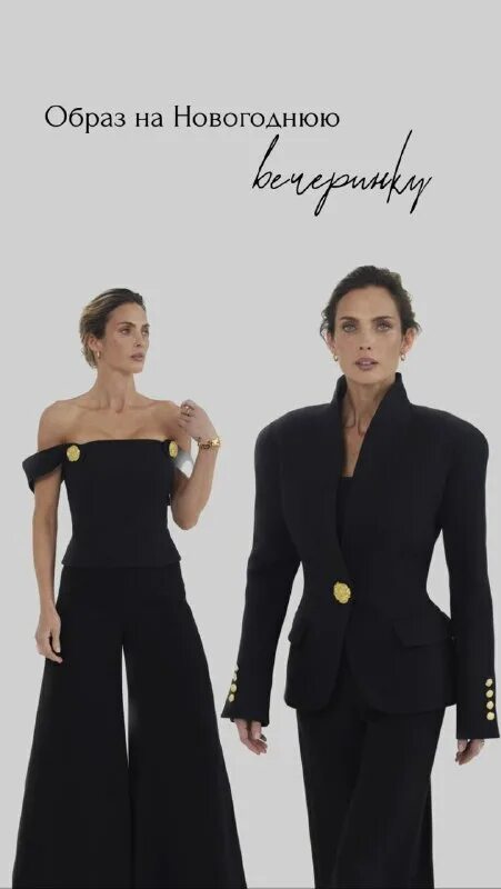 Костюм sashaskvo. Sashaskvo одежда. Александра крыкбаева. Александра крыкбаева. Sashaskvo одежда.