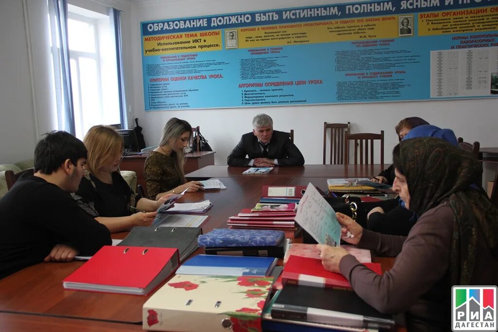 Глава учреждения образования. Начальник уо кизилюртовский район. отдел атк кизилюртовский район. управление образования кизилюртовского района. начальник управление образования кизилюртовский район.