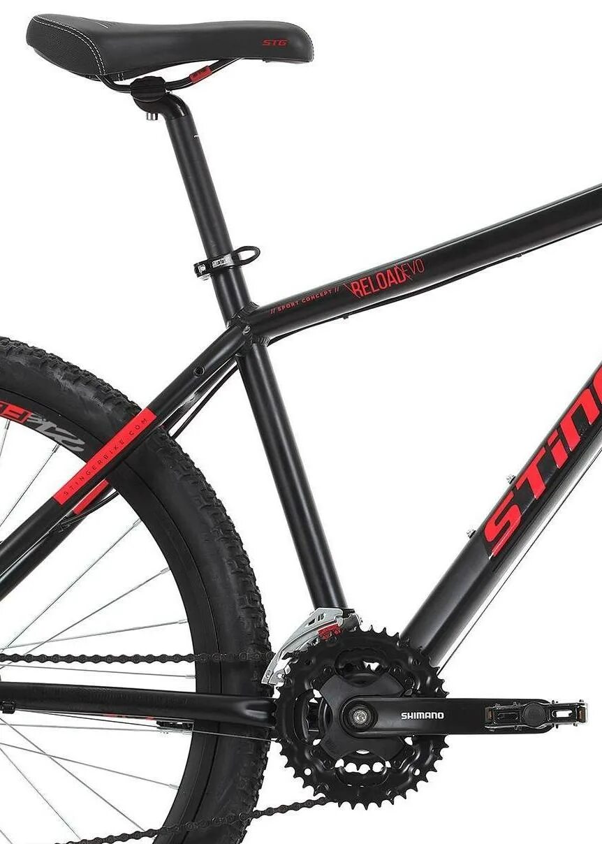 Stinger reload. Stinger reload evo 27.5. stinger reload xr 27.5. stinger reload evo 29. stinger reload evo 2025.
