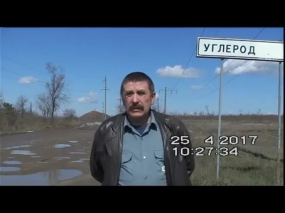 Гуково строительные магазины. Углерод гуково. Углерод гуково. Ростовская область гуково посёлок. Шахта антрацит гуково.