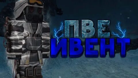 Наборы сталкрафт