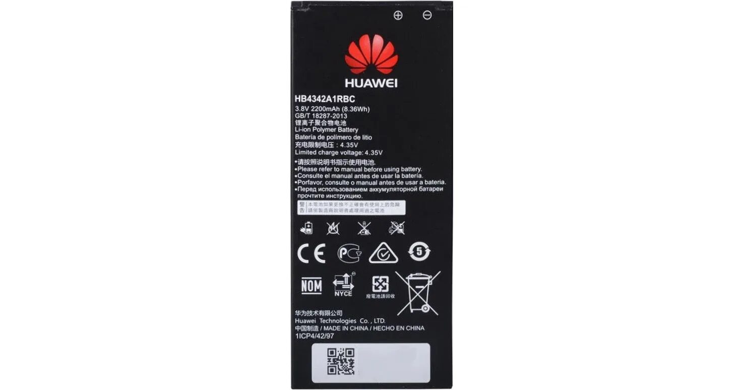 Аккумулятор для Huawei y5 II/Honor 5a (hb4342a1rbc). Батарейка Хуавей. Аккумулятор hb506390efw для Huawei Honor 70. Замена батареи Huawei hb4342a1rbc.