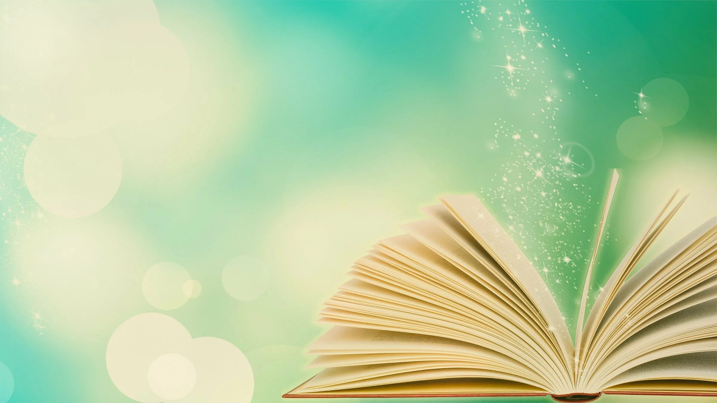 Шаблон powerpoint книги. Фон для презентации книги. красивый фон для презентации. фон для презентации по книгам. красивый фон с книгами.