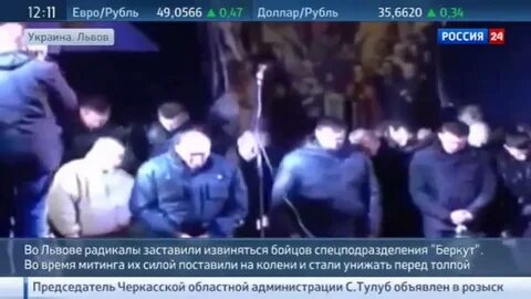 Песня на коленях извиняться заставлю