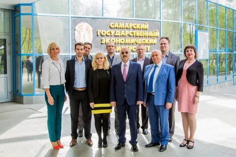 Сайт самарский государственный экономический университет