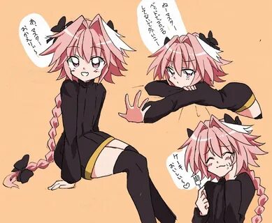 Slideshow astolfo gender swap.