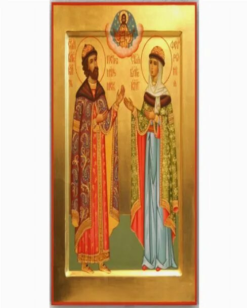 о петре и февронии муромских. муромские святые покровители семьи. покровители семьи и брака в православии. петра и февронии. икона благоверных князей петра и февронии муромских.