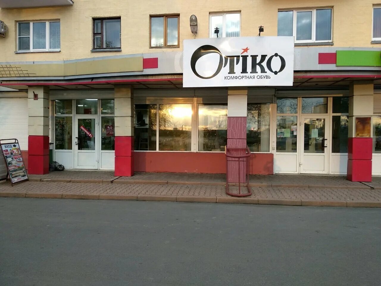 Советская 144 гомель. Улица советская 144а. Мазурова 83а гомель. Гомель портовая 12 а. Мазурова 101.