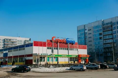 Маги ульяновска