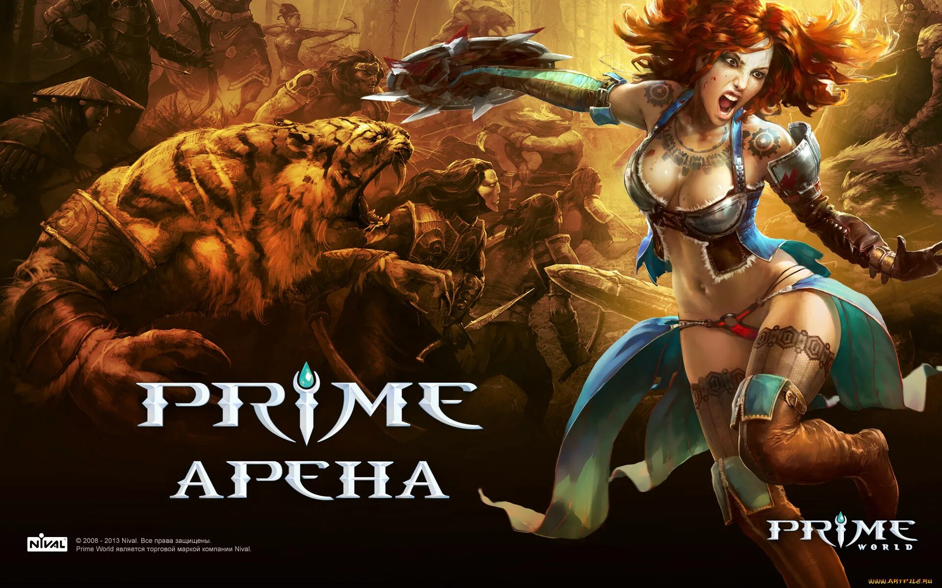 Клиент игры мир. Prime World 2022. Мир Прайма Prime World. MOBA Prime World. Prime World 2023.