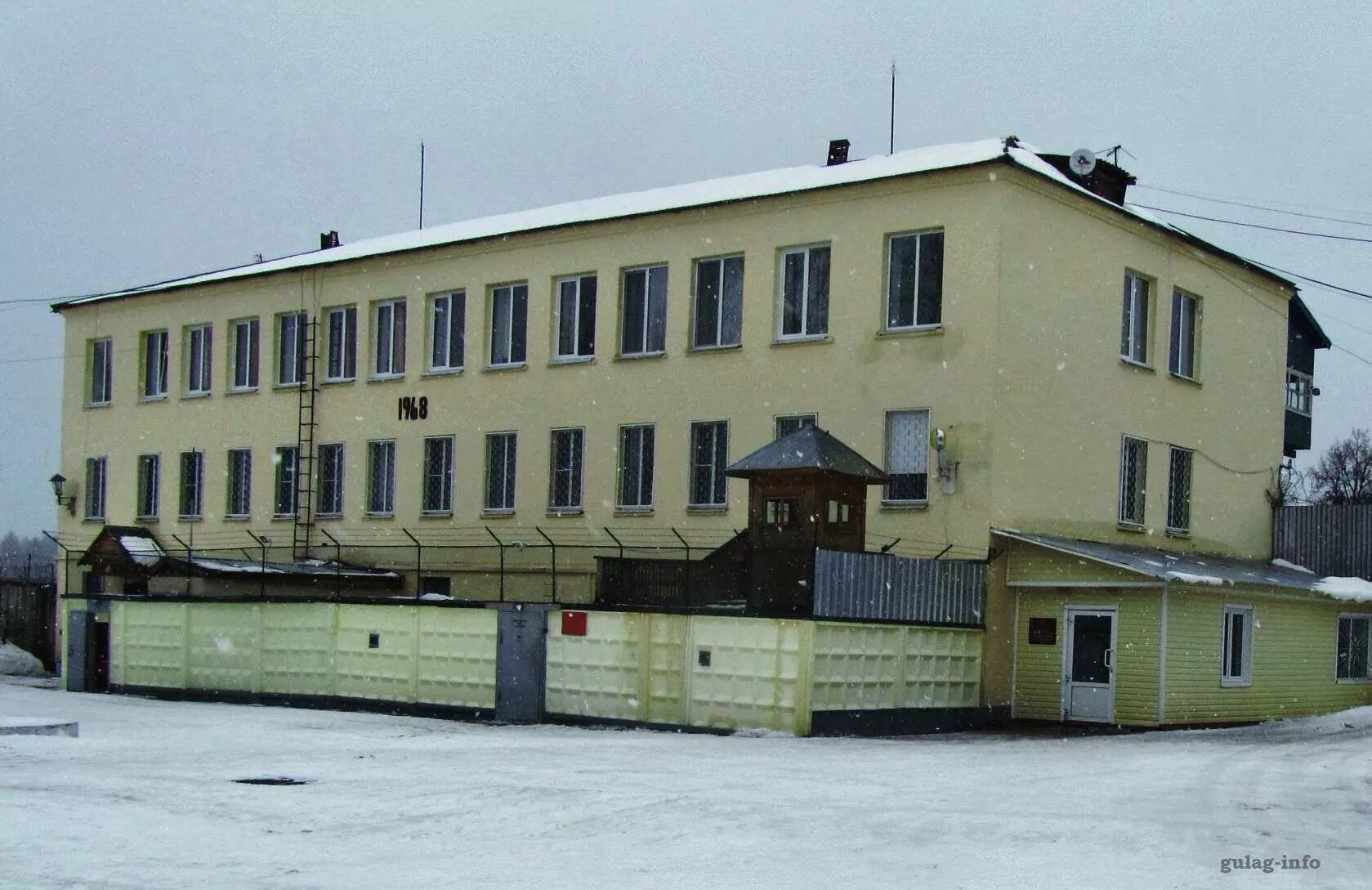 смоленск ик 2 вадино. фку исправительная колония 2. фку исправительная колония 2 уфсин россии по владимирской области. ик2 вадино смоленской области. тюрьма ик2 новоульяновск.