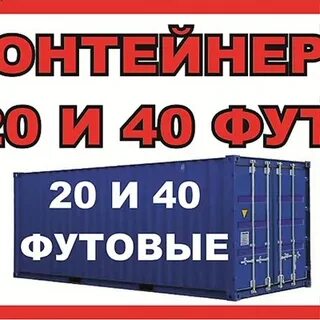 Деньги вл
