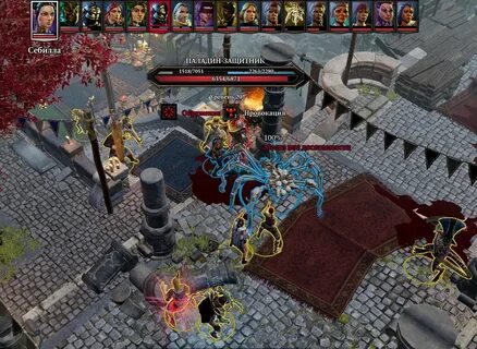 Проклятый оживший мертвец divinity original sin 2