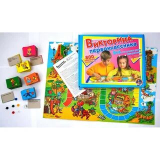 Игры для первоклассников