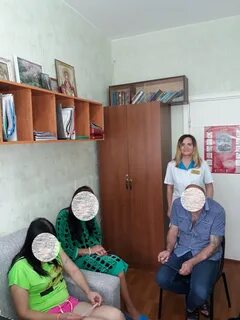Отделение наркологии