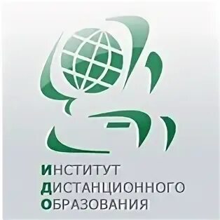 Институт реализации