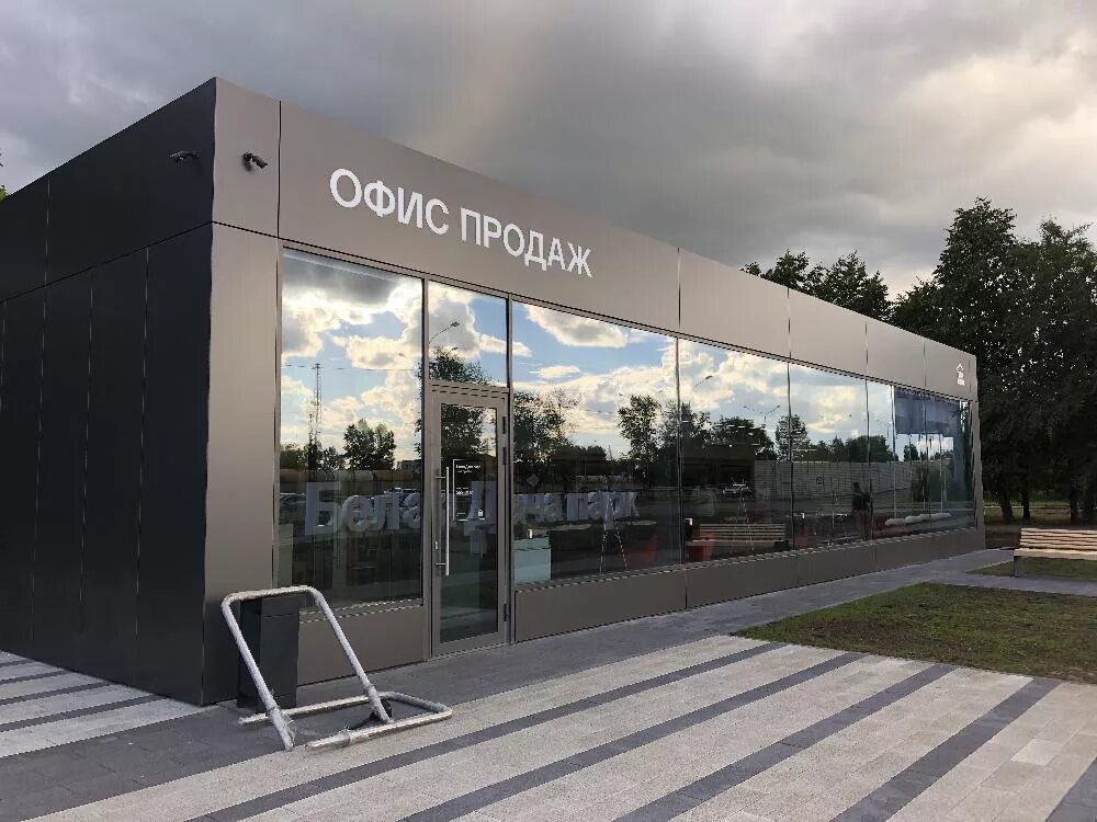 пик баррикадная. пик адреса офисов продаж. москва баррикадная пик. главный офис пик в москве. группа компаний пик офис.