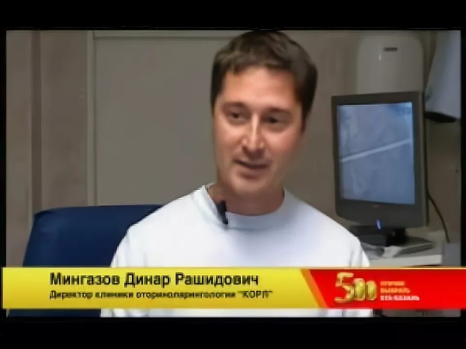 Радик мингазов художник чистополь. Назаров павел рашидович. Рустам мингазов. Юсан мингазов. Мингазов р р.