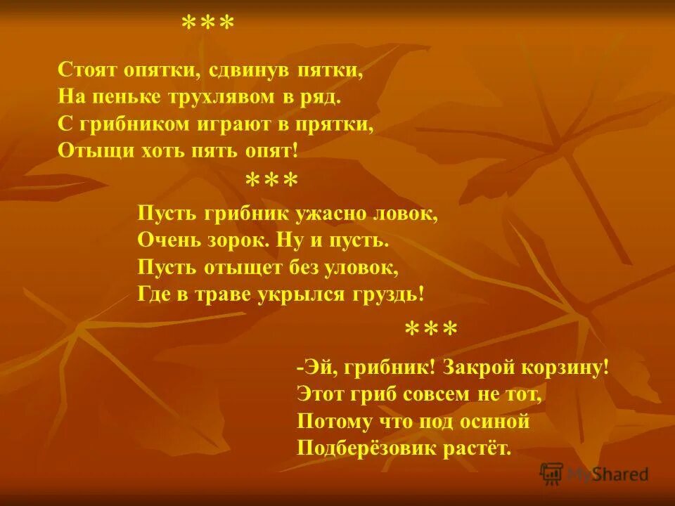 Фиг с ней с любовью найти бы человека который не бесит. Кот мем. Работа есть какой нибудь. «чем дальше в будущее входим, тем больше старым дорожим». Фиг с ней с любовью найти бы человека который не бесит.